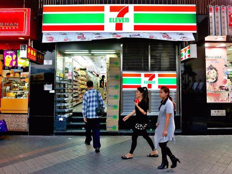 生死便利店